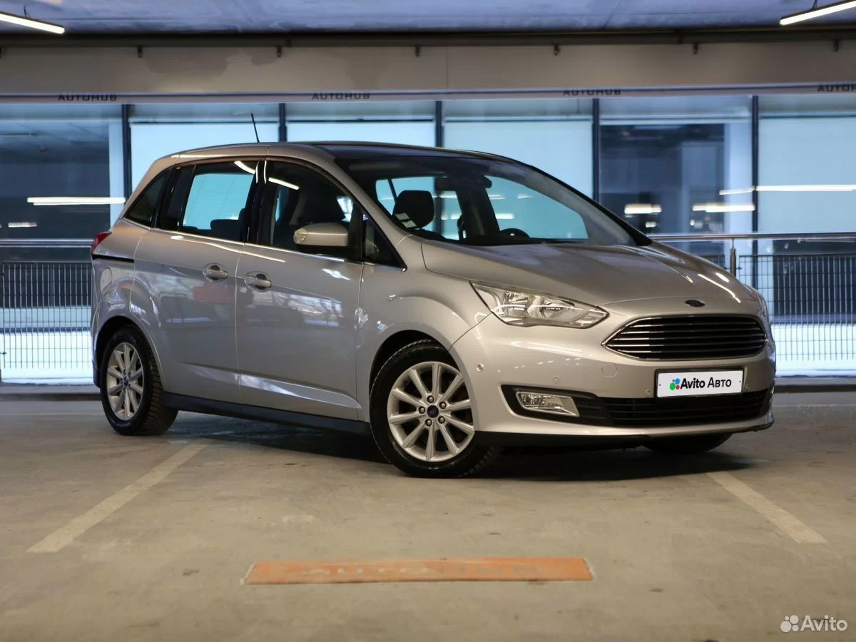 Ford Grand C-MAX